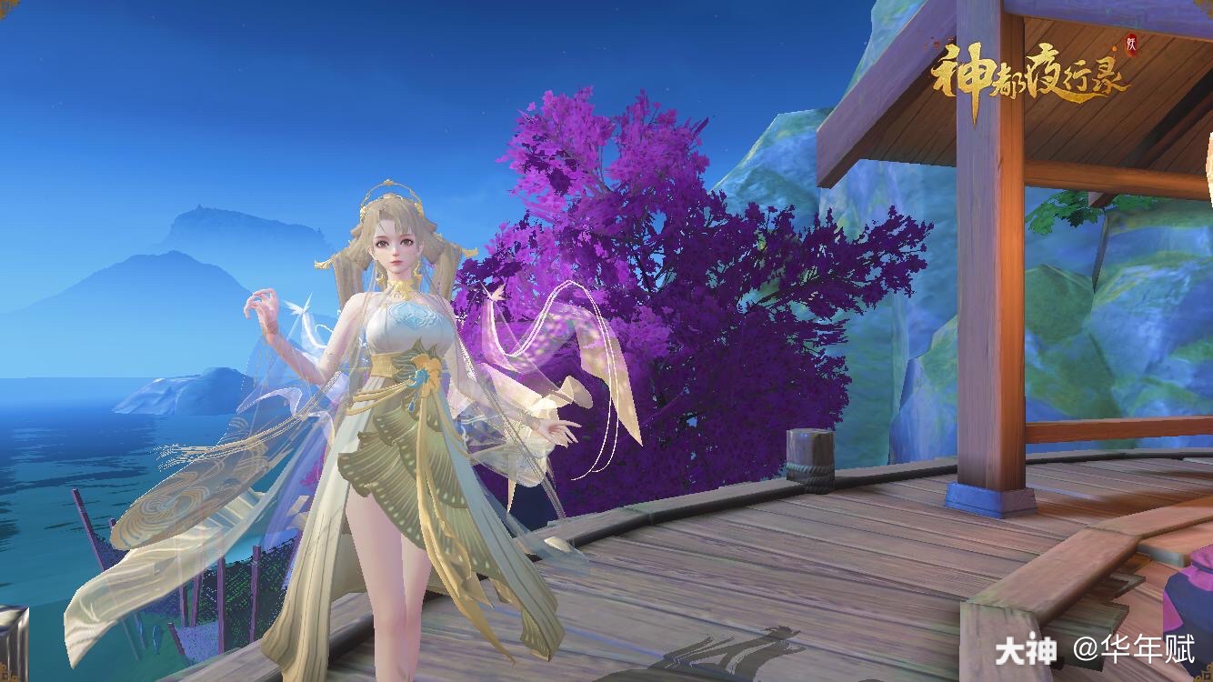 神都夜行录# 金缕衣.