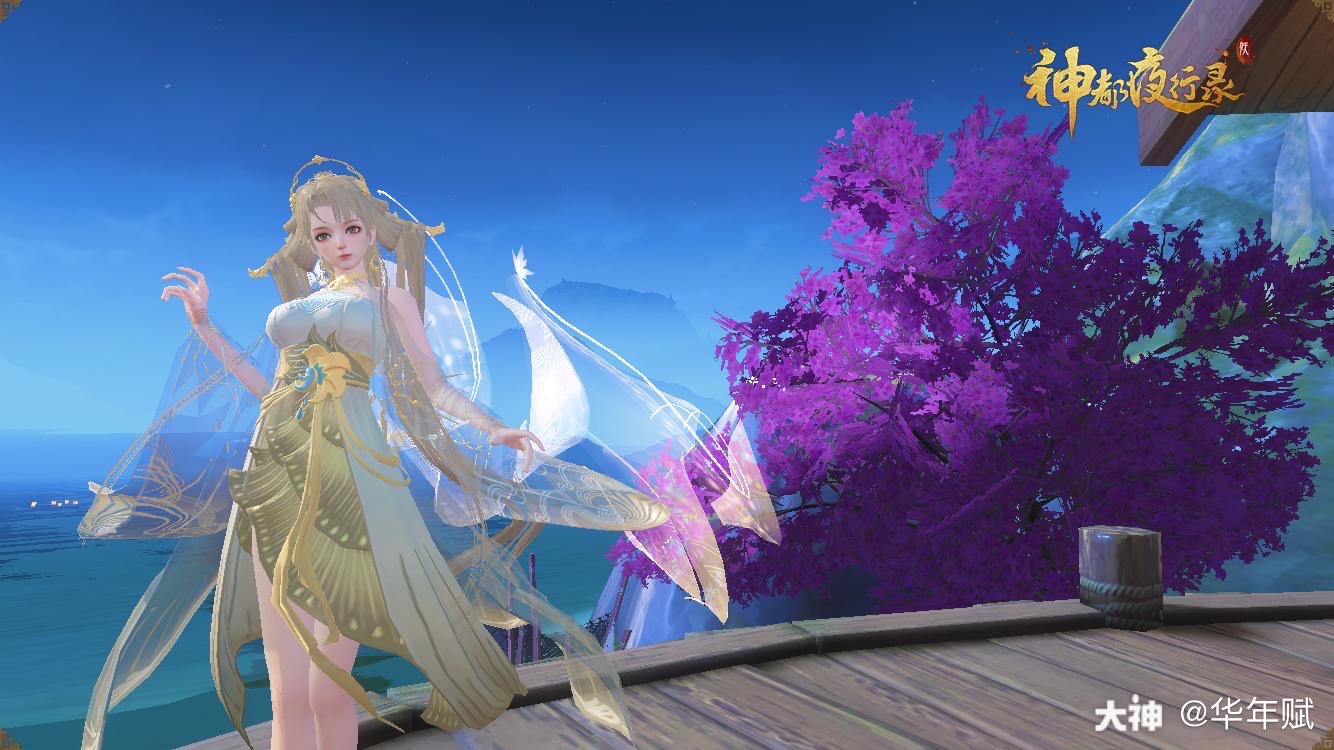 神都夜行录# 金缕衣.