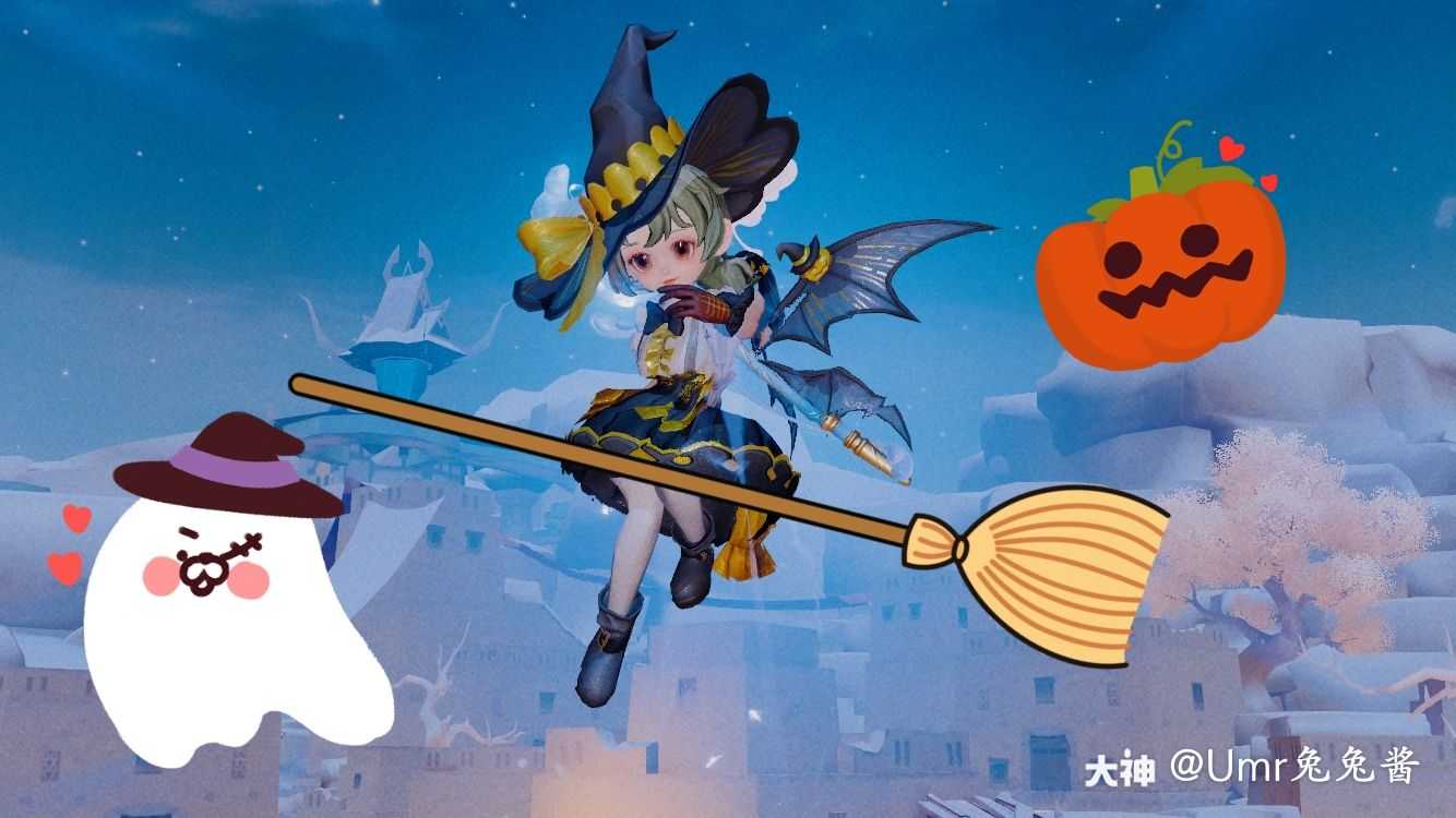 飞天小女巫驾到~骑扫帚.