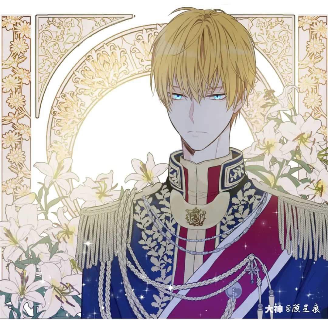 南瓜冬令营昵称:长渊邹夜 生日:5.