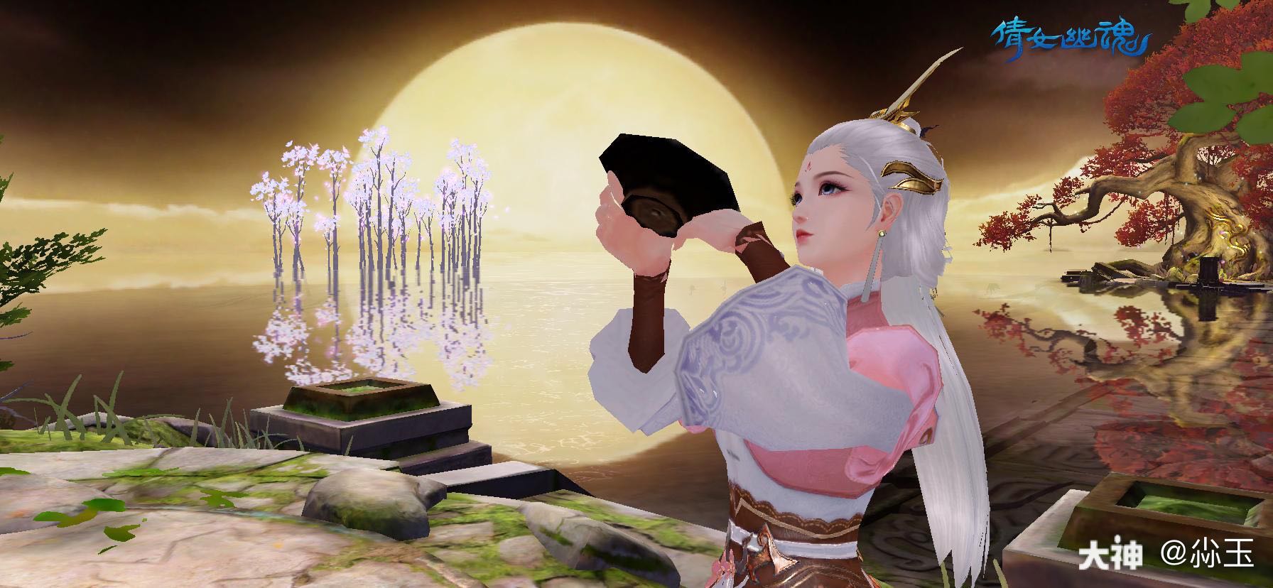 倩女手游美人美景# .