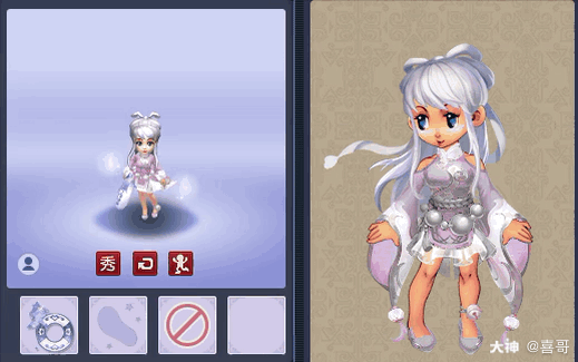 99搭配锦衣:万灵夜游99搭配头饰:冰寒绡·月_来自网易大神梦幻