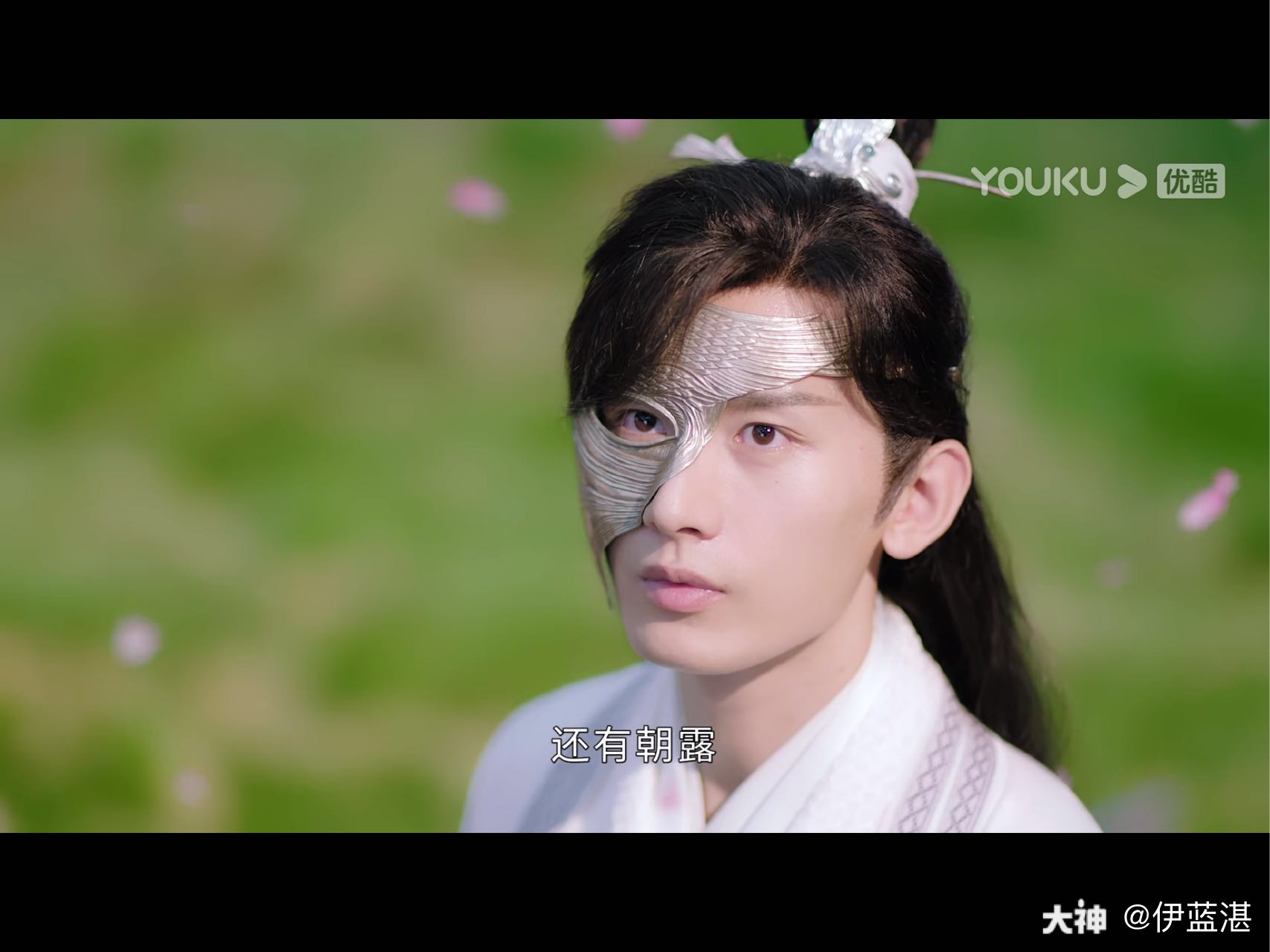我好像有点真香了……开始看海报觉得男主女主不好看……看了第一集就