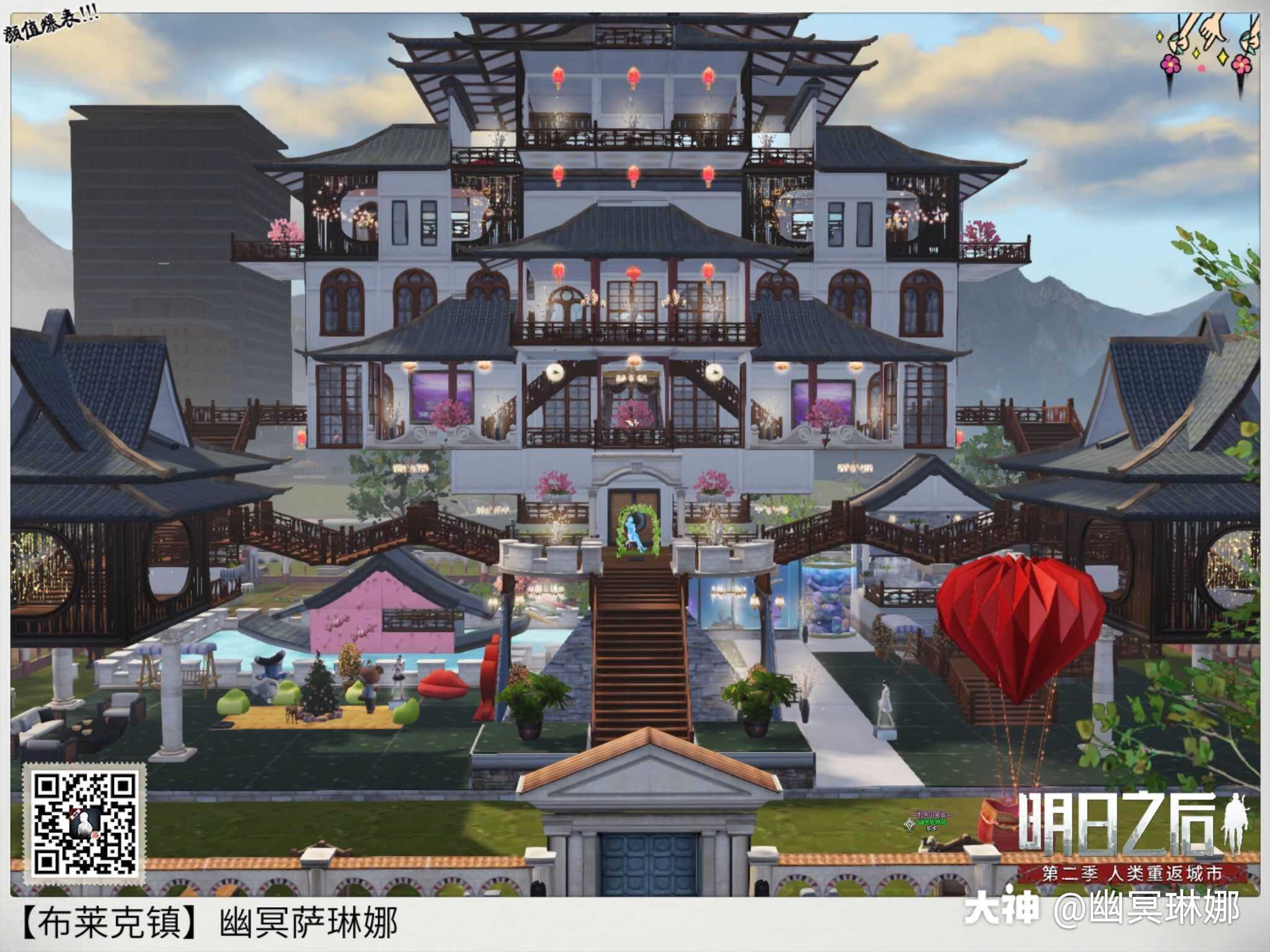 转发动态 来自网易大神圈子 西溪呀