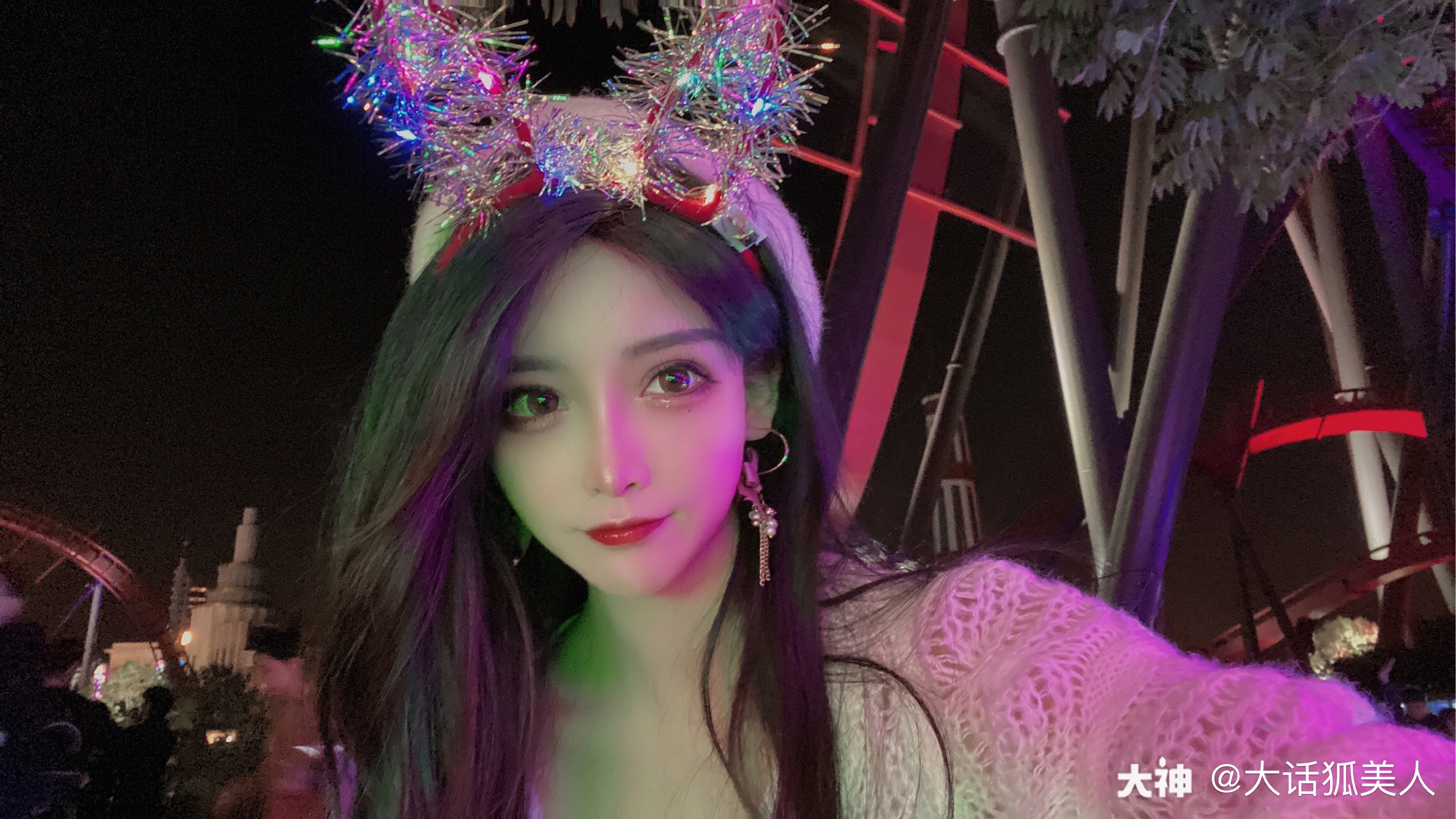 大话狐美人:好想白天去欢乐谷呀 晚上人太多了#大话西游2##大话西挝