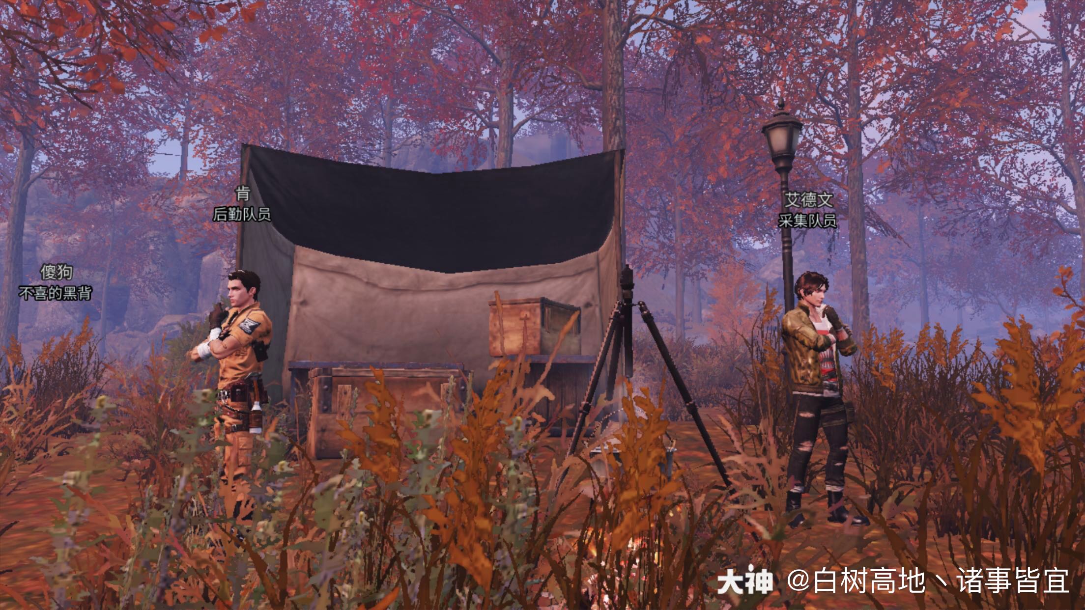 不是采集工还给你特采不是采集工还给你肝专属资源采集工还用玩吗