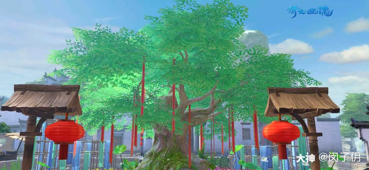 倩女幽魂手游##倩女手游美人美景##倩女网红学院