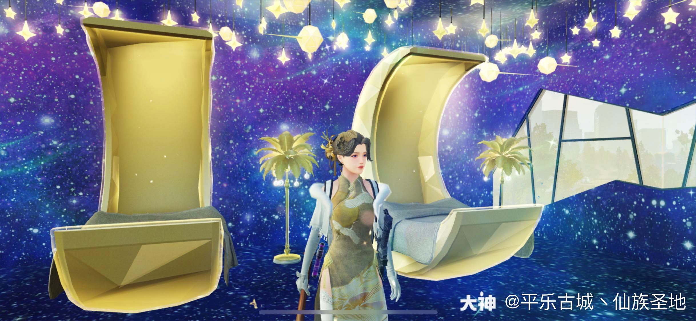 【明日之后第三季:我的时装怎么变了?】