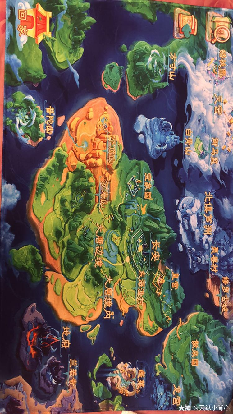 高清地图键鼠垫,已制好_来自网易大神大话西游手游圈子_天纵小背心