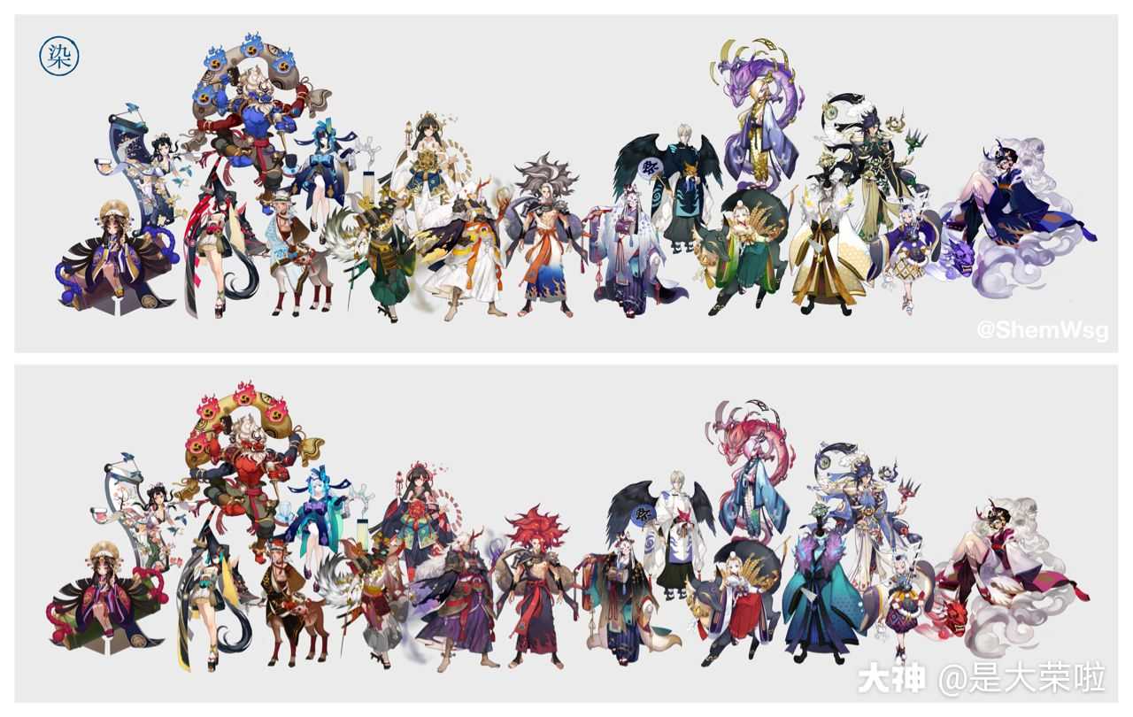 1的有: r卡:虫师浅葱.