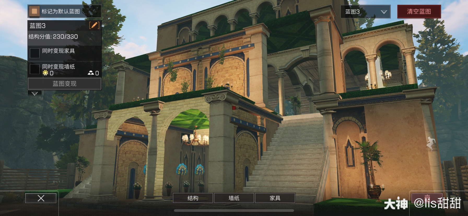 明日之后##末日建筑学院##明日之后第三季# 巴比伦