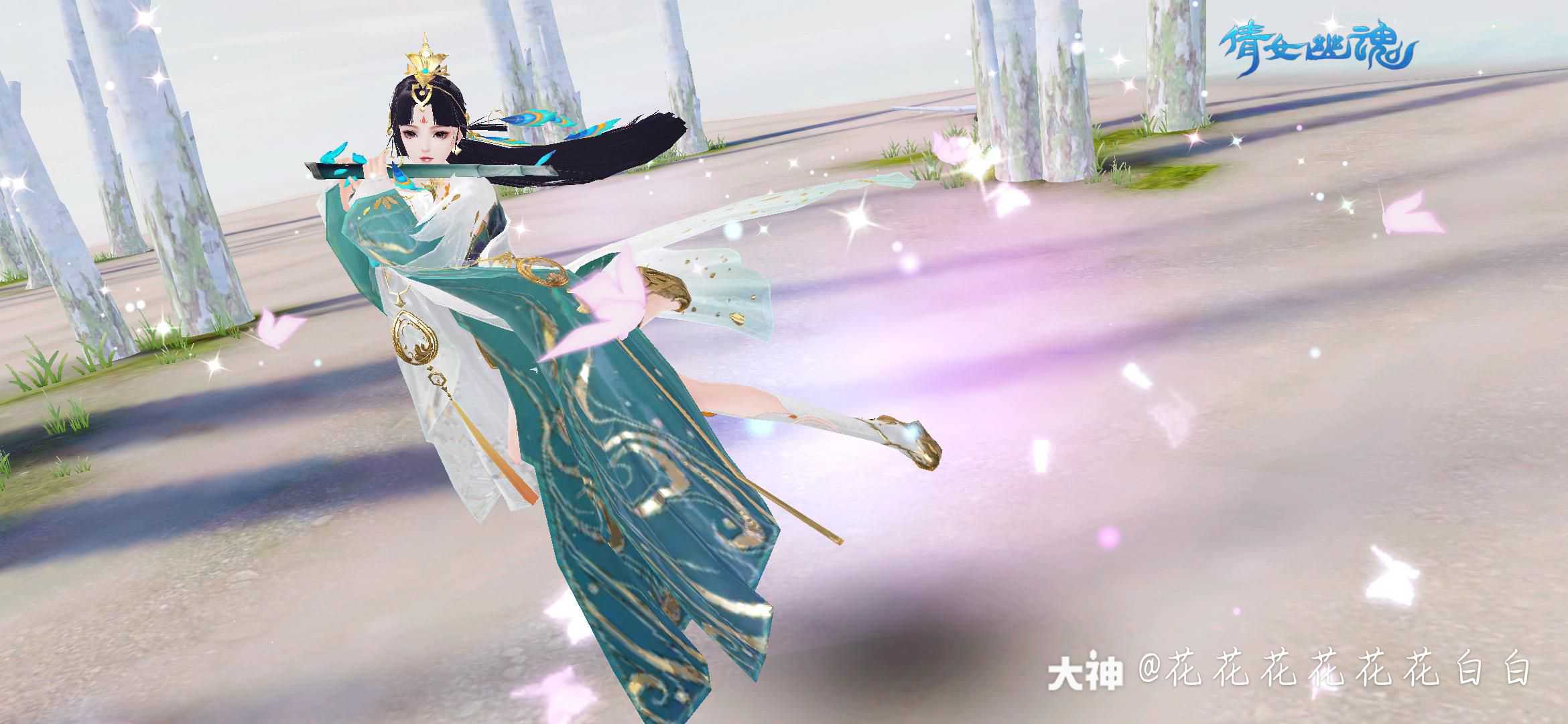 因为这件衣服,我觉得影灵(女)哪哪都好看_来自网易大神倩女幽魂手游