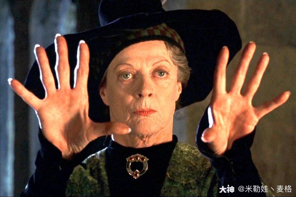 的时光虽麻烦多了一_来自网易大神哈利波特魔法觉醒圈子_米勒娃丶麦格