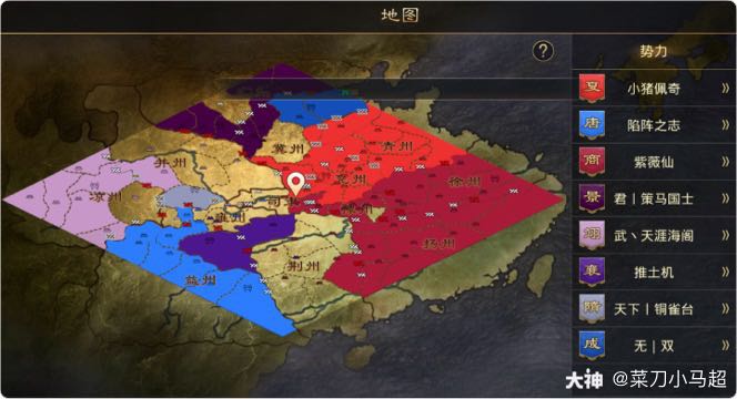 洛阳战场已经降温为中型战役,还_来自网易大神率土之滨圈子_菜刀小