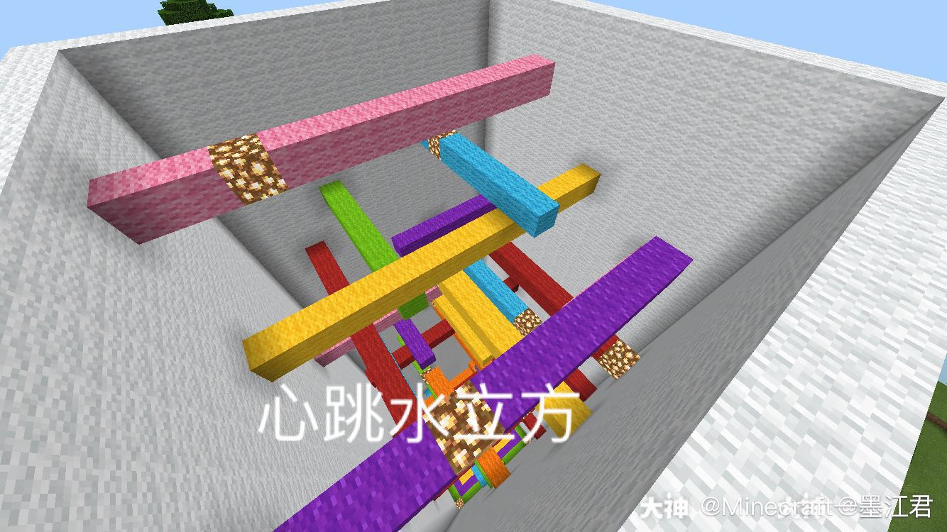 Minecraft一墨江君的大神号 大神