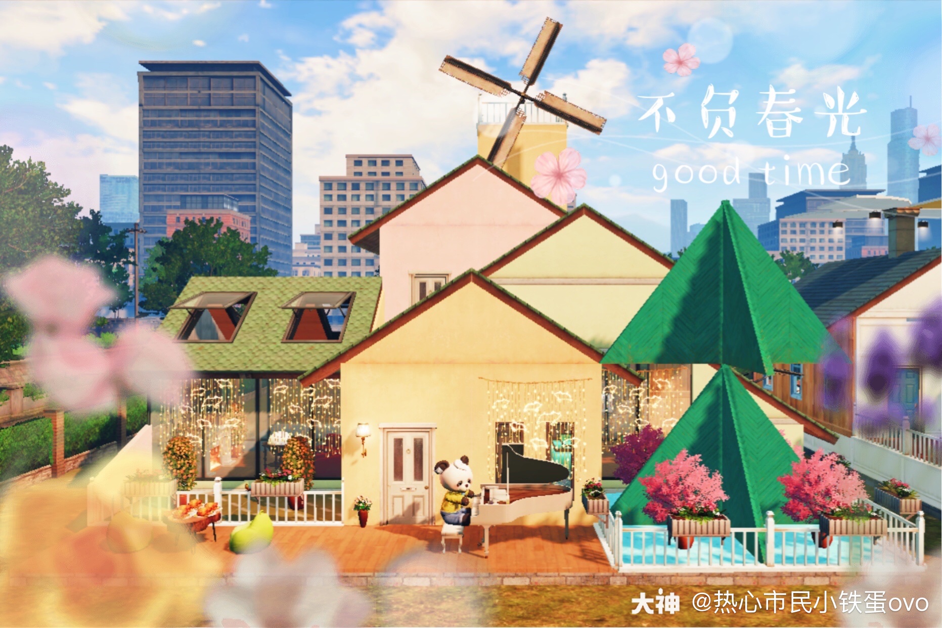 末日建筑学院##明日单人建筑##明日之后# 原创单人建筑(结构可建零氪
