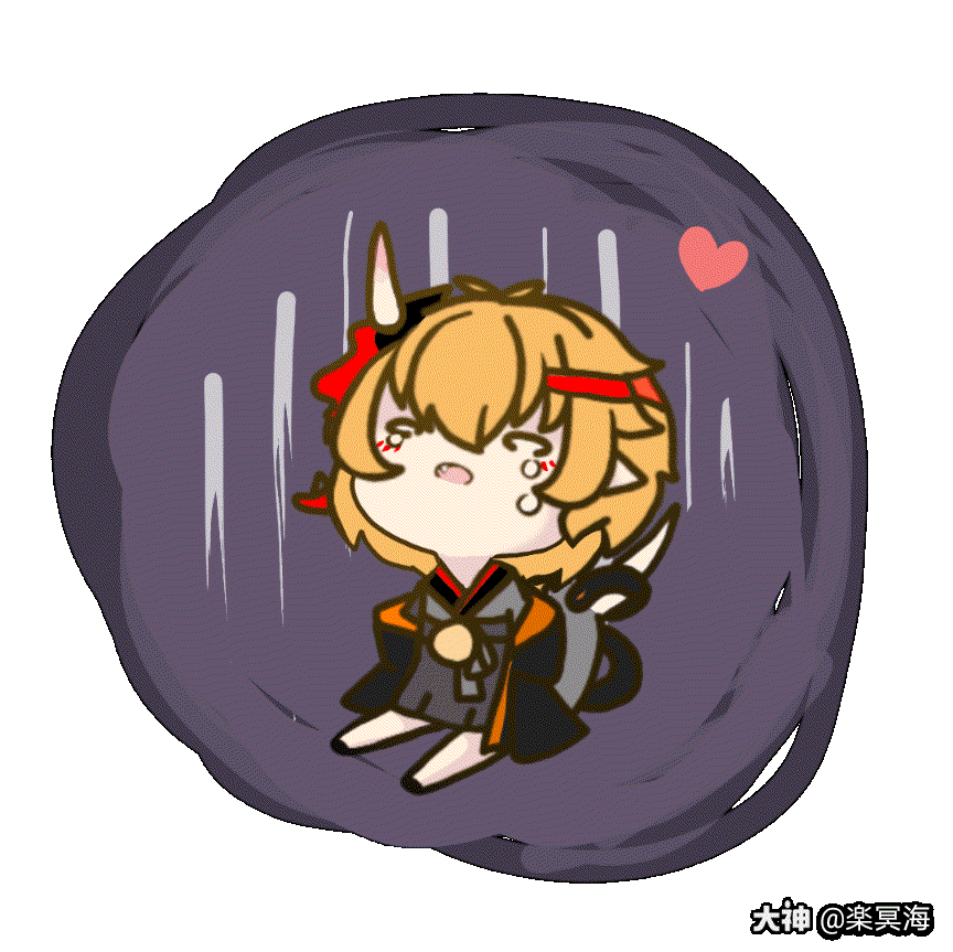 表情包#般若# #阴阳师.