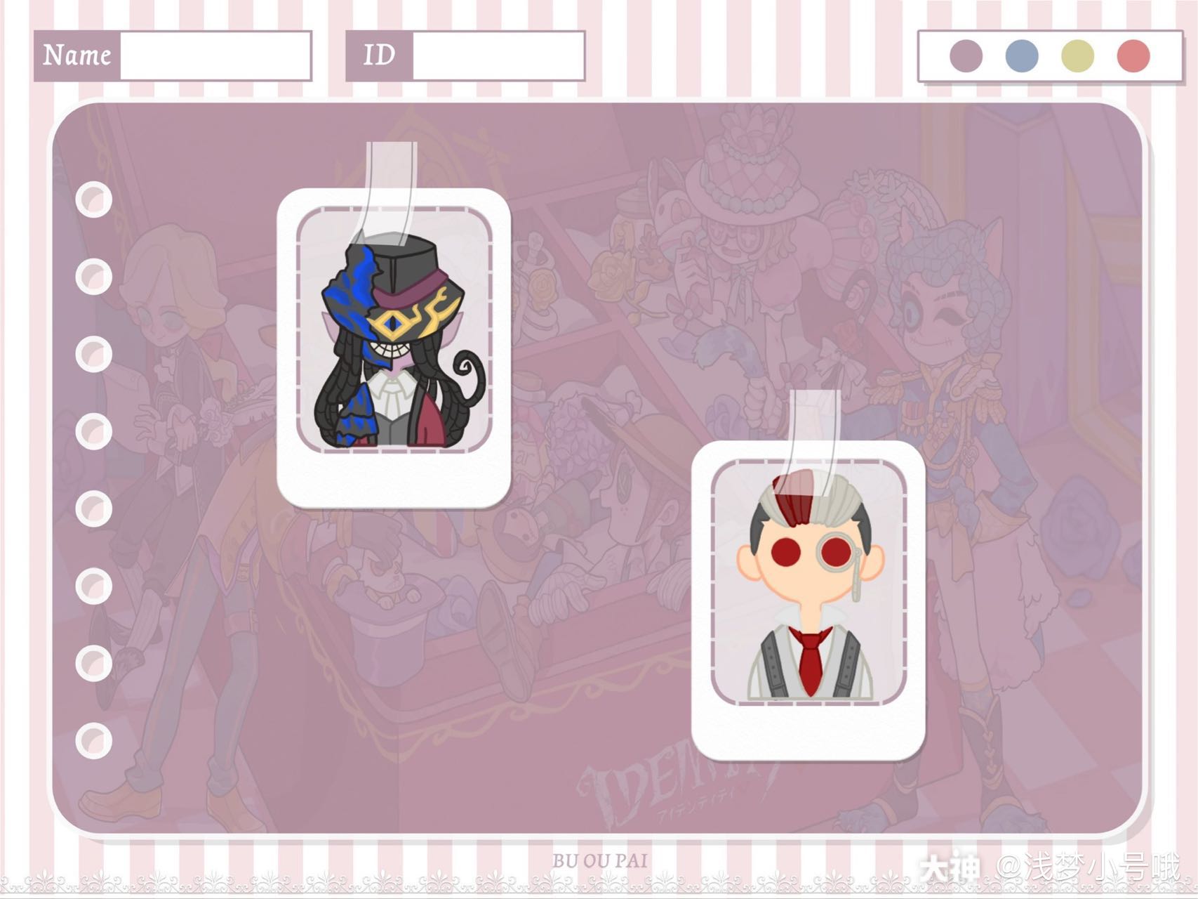 6700 紫薯带安魂曲和街尾蛇25r 来自网易大神第五人格圈子 浅梦小号哦