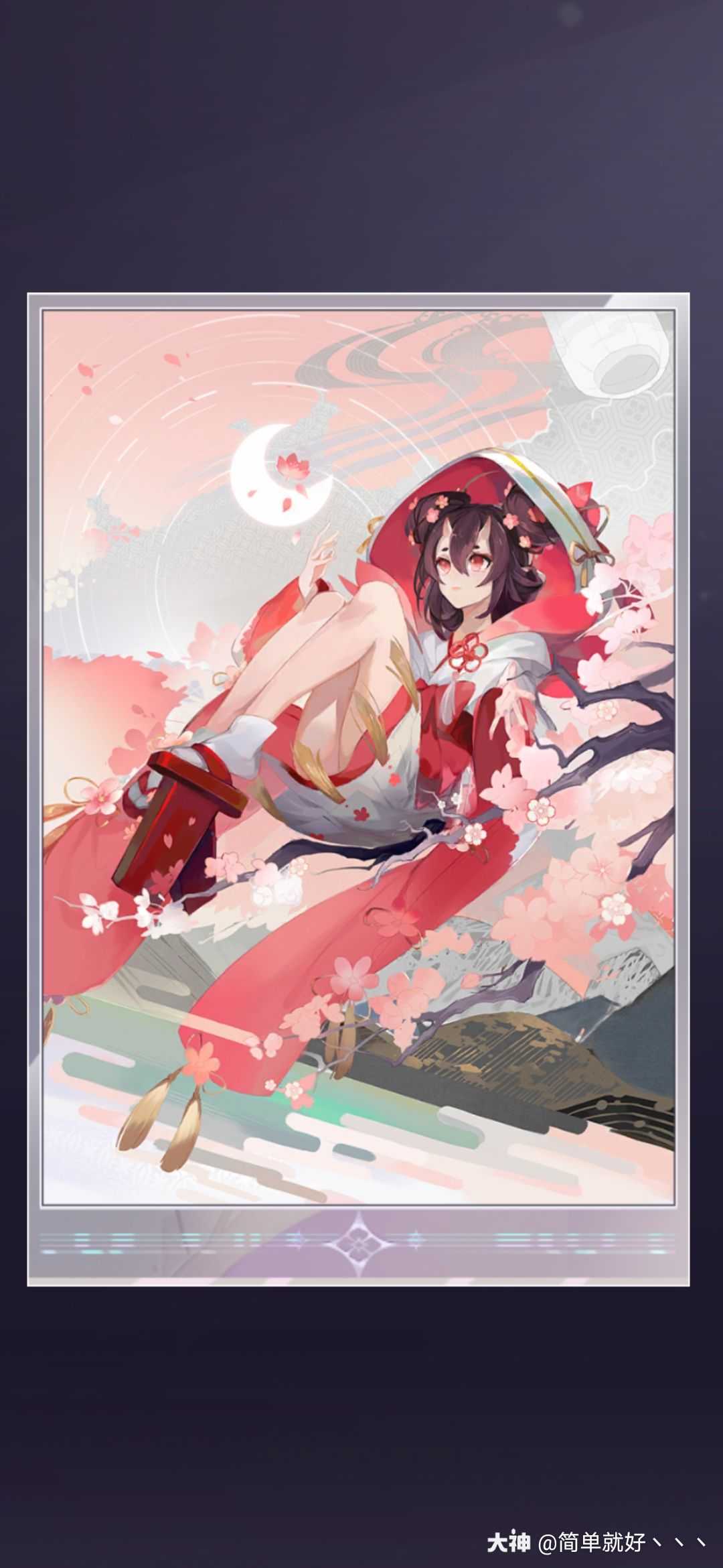 大爱桃花妖,大家一定要投她