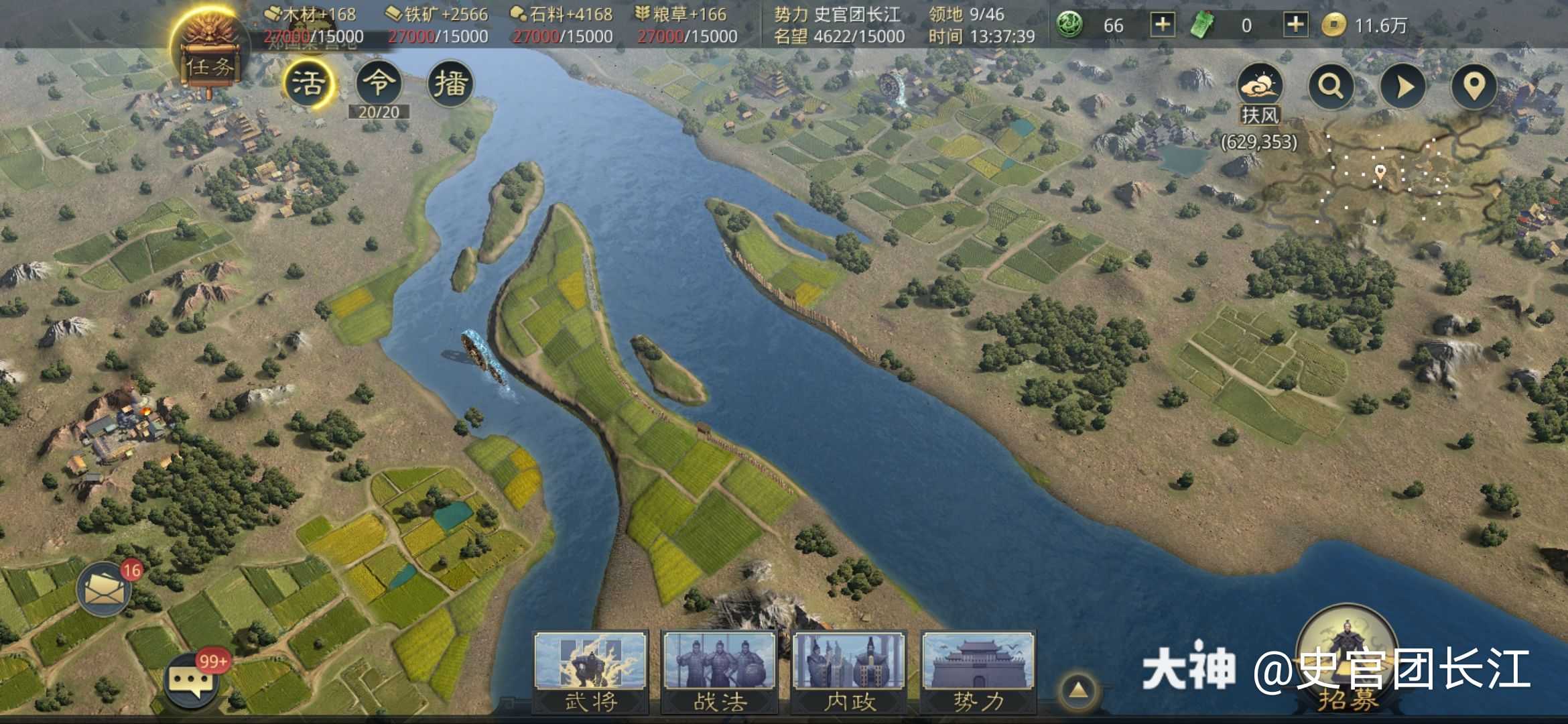 海外望まない誓うbanished Cc 攻略 Rshare Jp