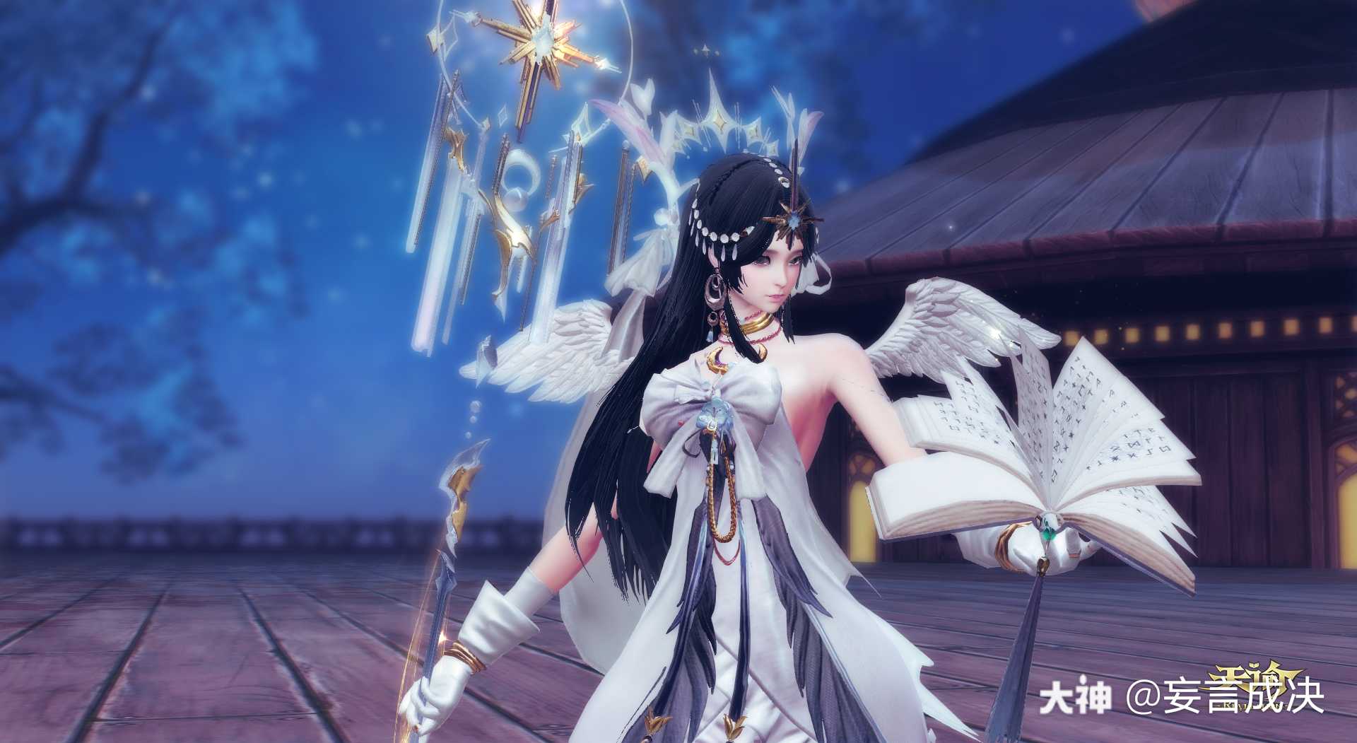 天谕# 白嫖一时爽.