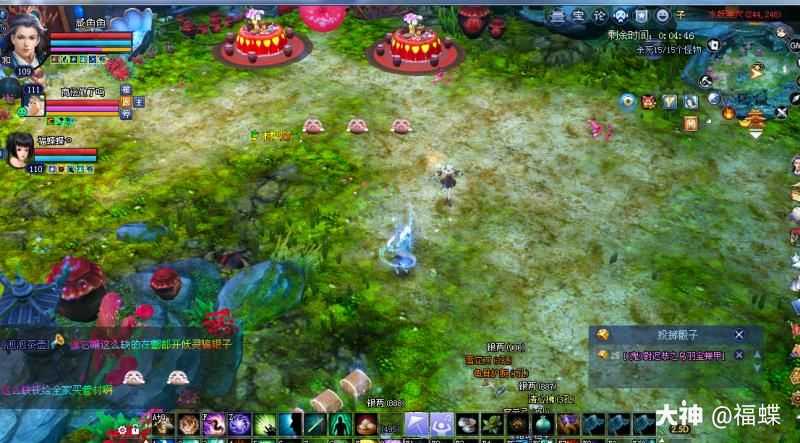 190的幸运爆鬼啦 开心到炸 来自网易大神新倩女幽魂圈子 福蝶