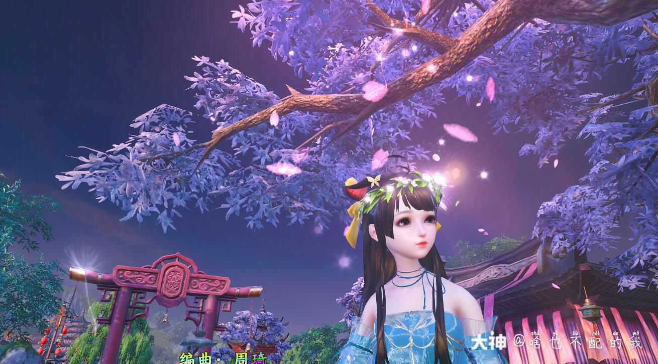 新倩女幽魂美景截图# .