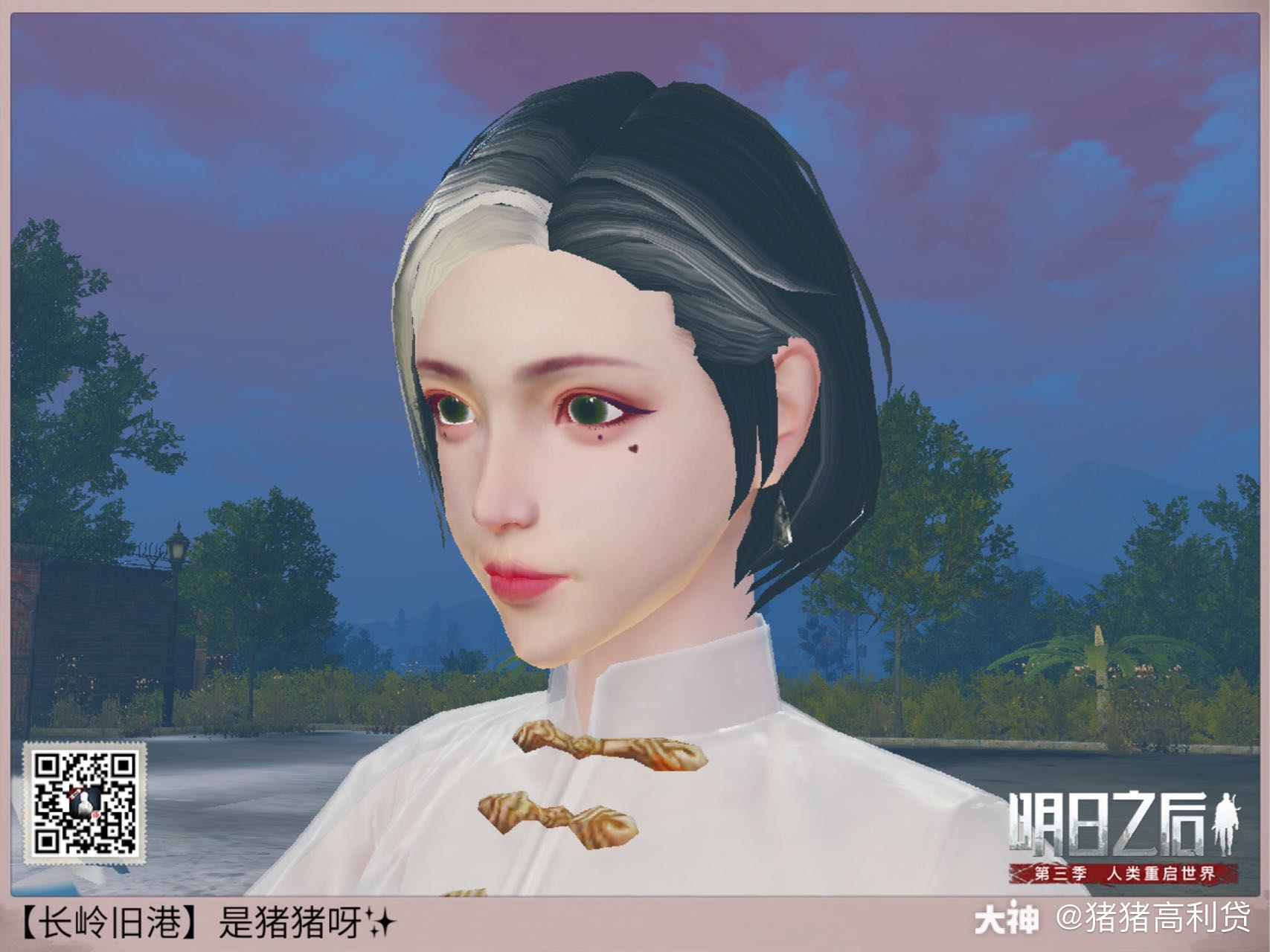 云鬓作品简介:古朴的外观配半萝莉半御姐脸08_来自网易大神明日之后