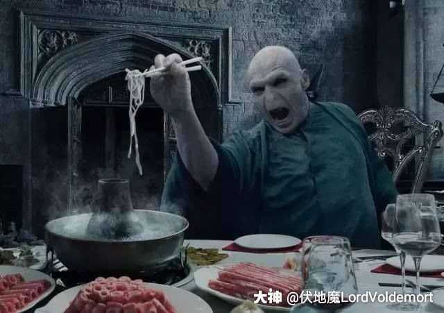 分别为"食死徒火锅节"与"将凤凰社成员变为火锅食材或特色菜品!