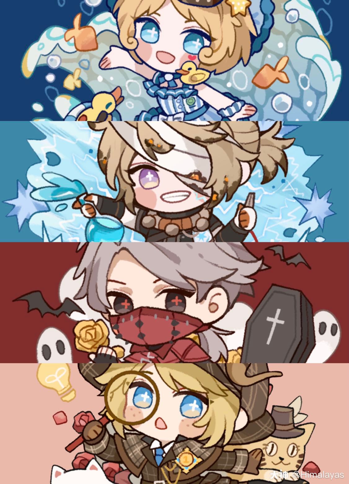 搞定! #第五人格同人#.