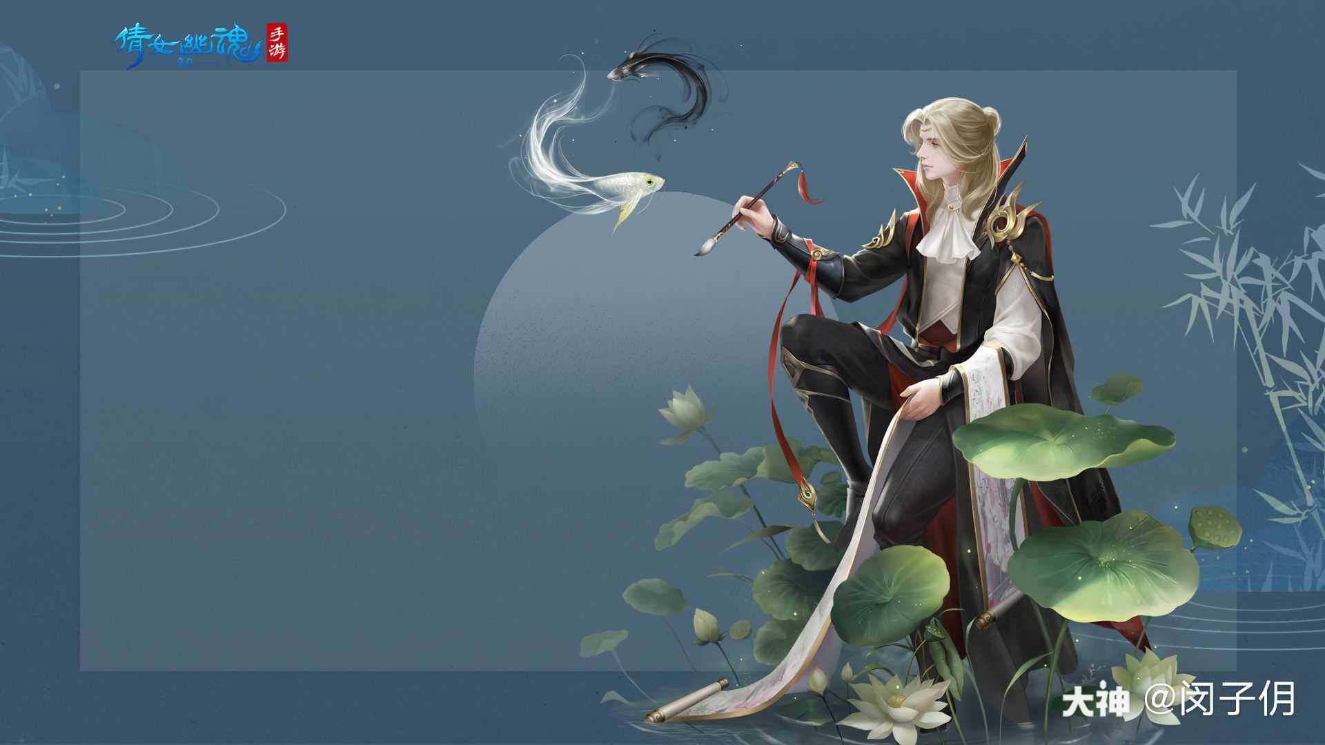 壁纸分享只能发九张,剩下的发在评论区里图片来源_来自网易大神倩女