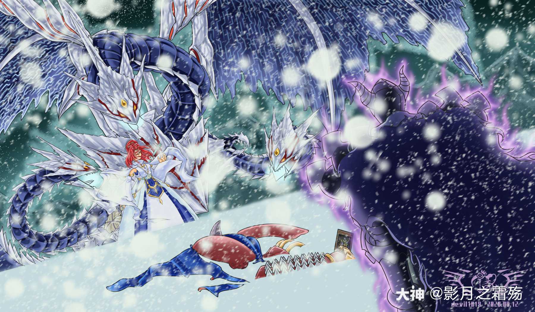 名称:《雪原鏖战》介绍:绘于冰结界sd新卡曝光之后,因为看到效果好像