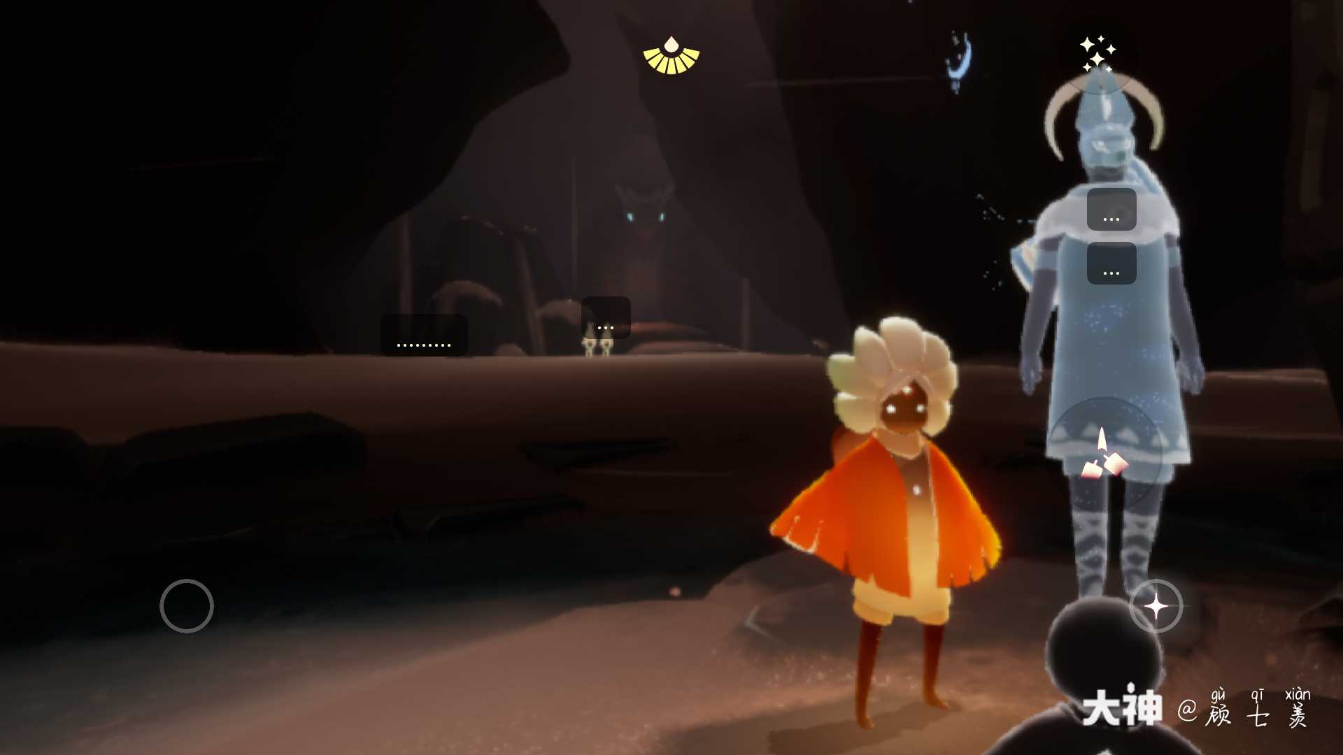 光遇预言季# 每天来一.