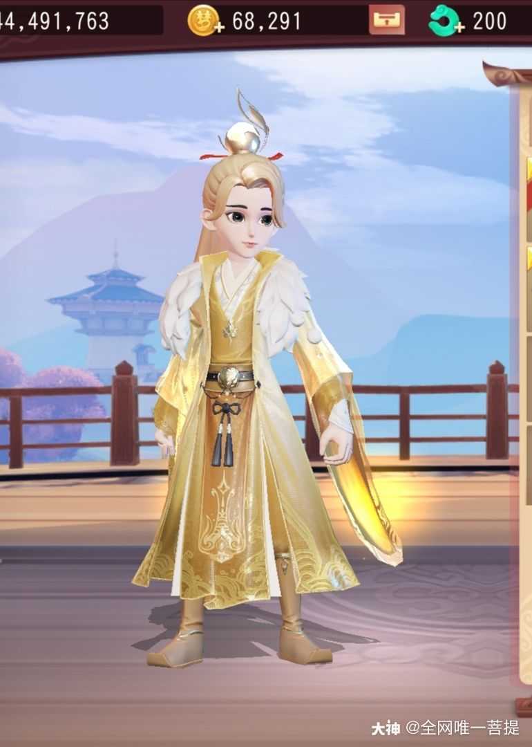 【全网唯一】帝王套搭配限定头是真香啊诶