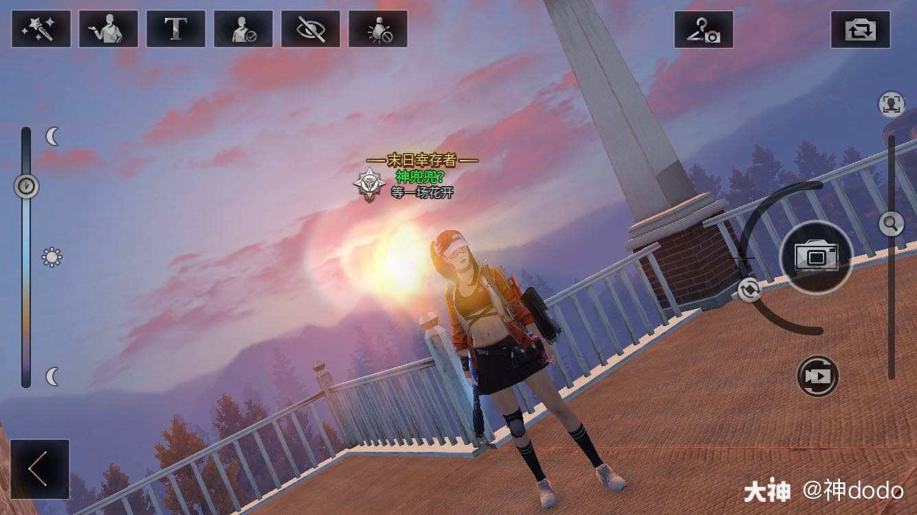 作品名称:九局下半作品简介:九局下半_来自网易大神明日之后圈子_神