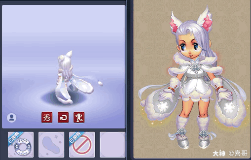 喜要你好看】可可爱爱d烟岚雪冬季穿搭07搭配头饰