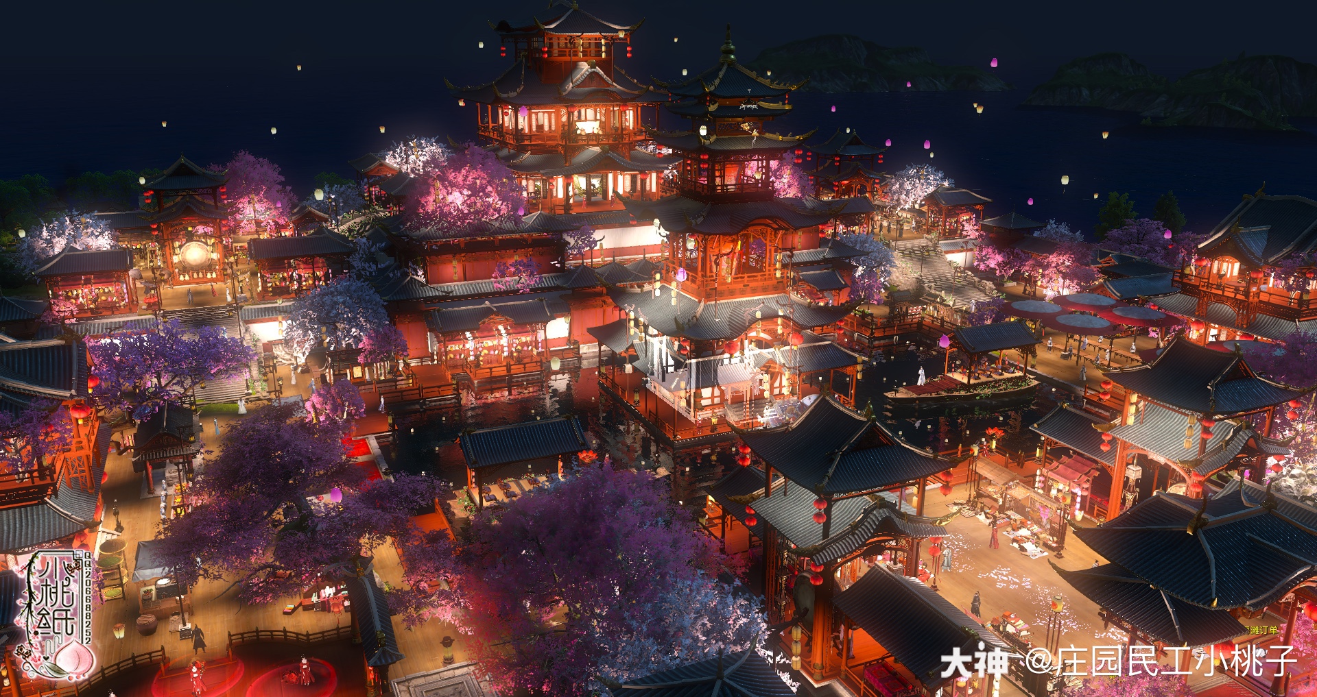 庄园主人很喜欢游戏里_来自网易大神逆水寒圈子_庄园民工小桃子