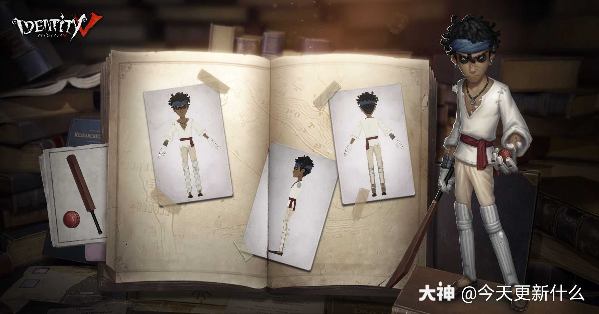 【新求生者——棒球手】 .