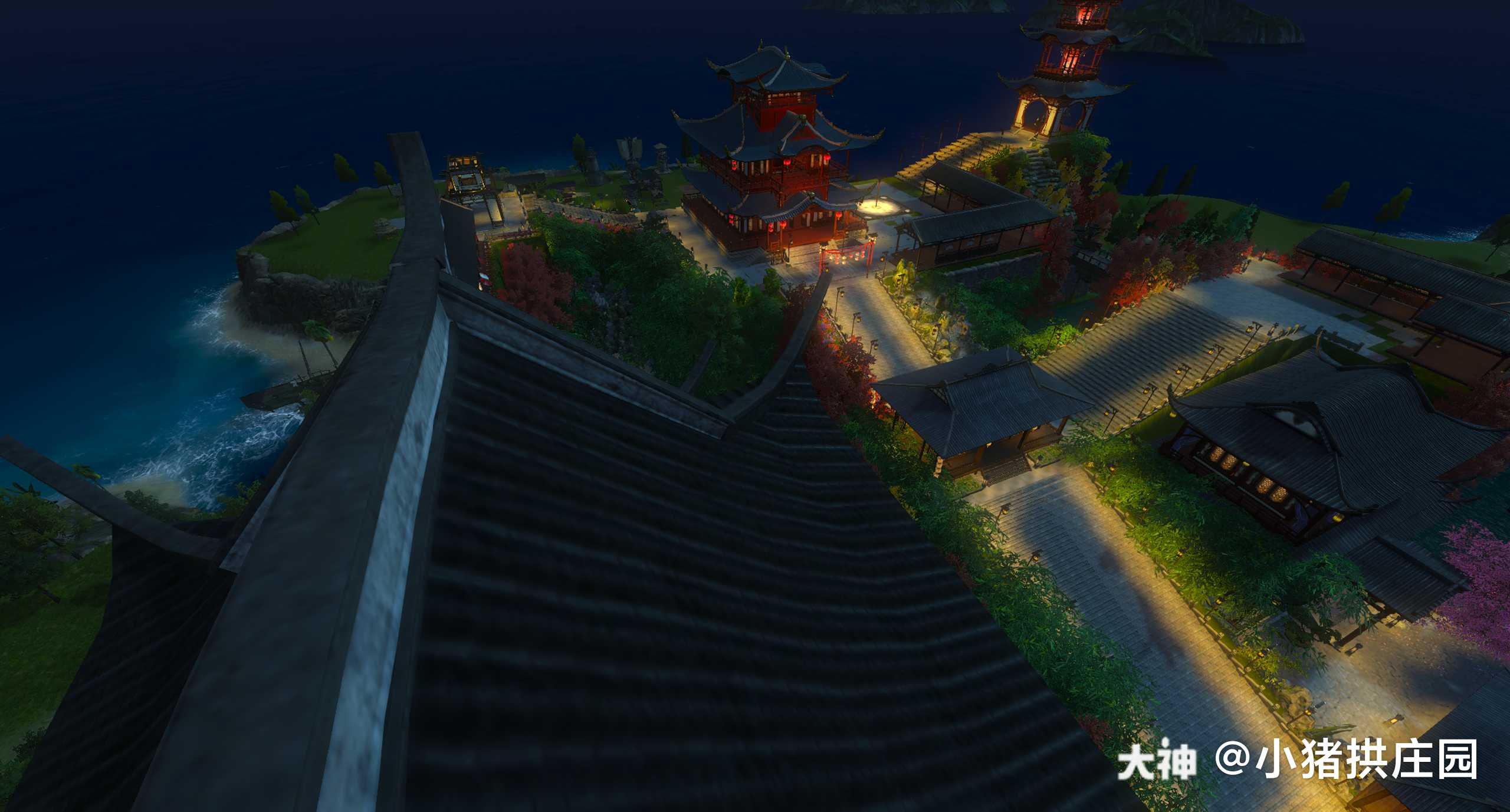 逆水寒庄园# #庄园筑梦师