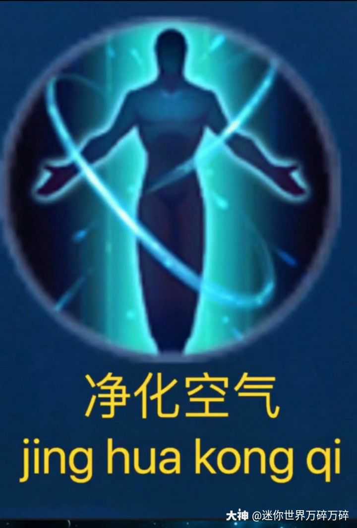 mc表情包大赛##交友.