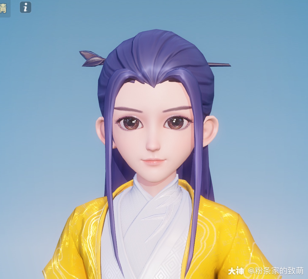 今天的杰作 大唐逍遥生越看越帅