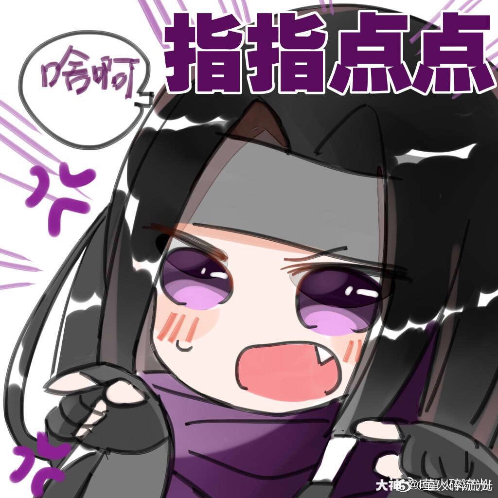 作为一个暗香,我觉得我能活到今天,全靠对所有奶妈百依百顺