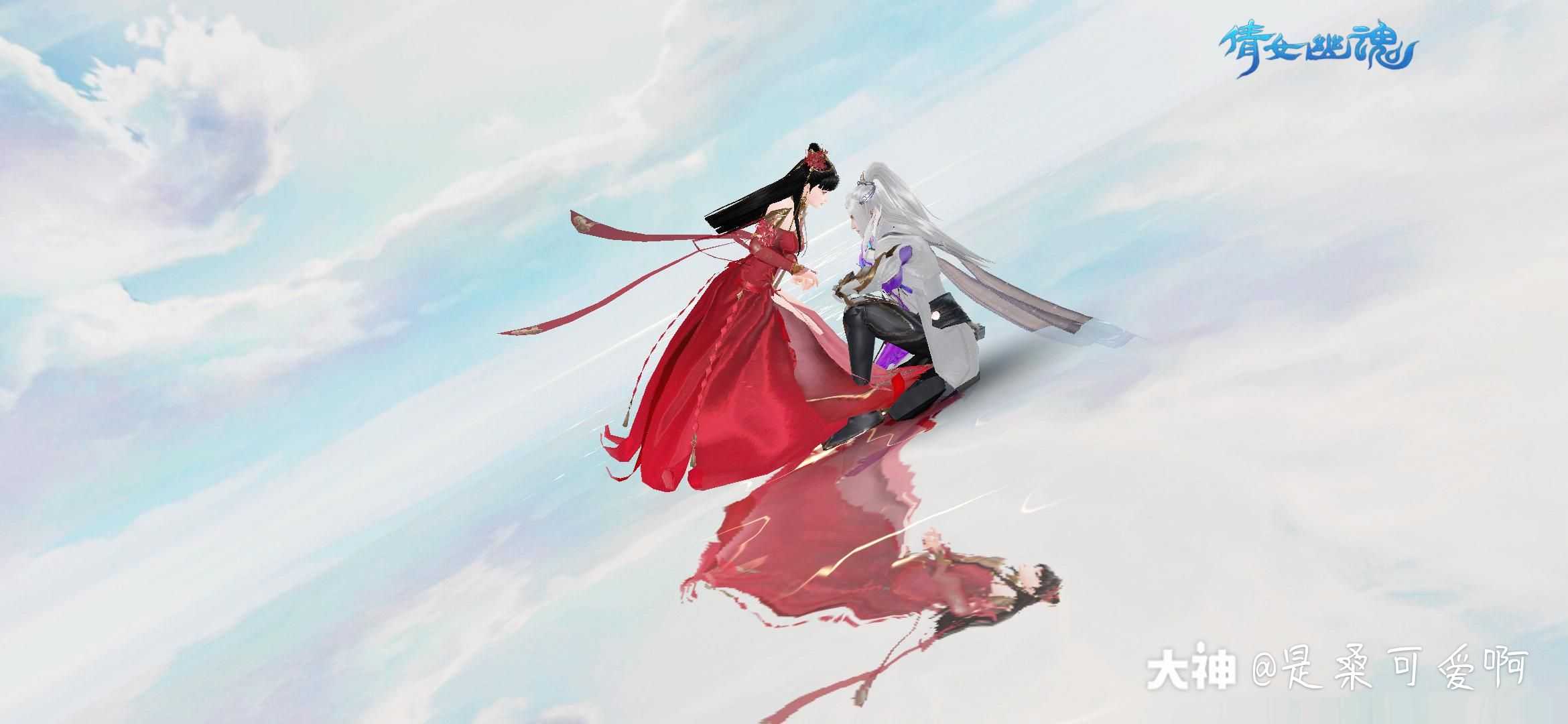 梦岛# #倩女幽魂手游.