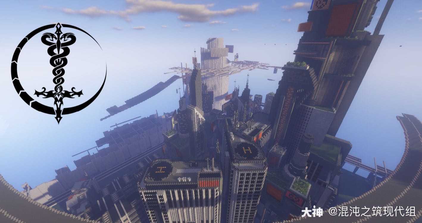 赛博朋克2066.作者:混沌之筑-恶岛,骨粉-玉子