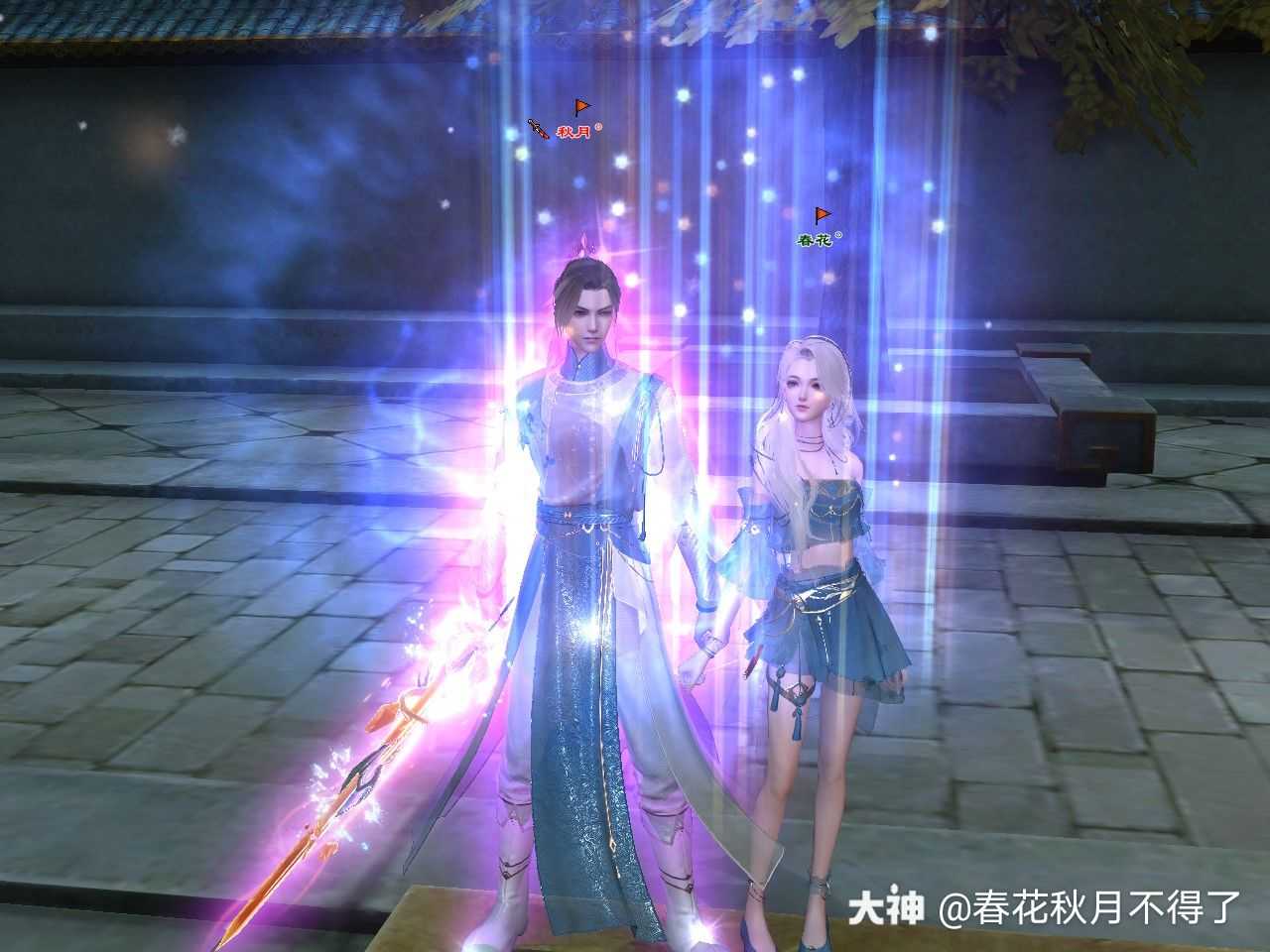 今日居然被夺了倩生算圆满了吧 纪念一下这个重要时期大爷红名好几次 再杀一次估计 来自网易大神圈子 仙气飘飘小春花