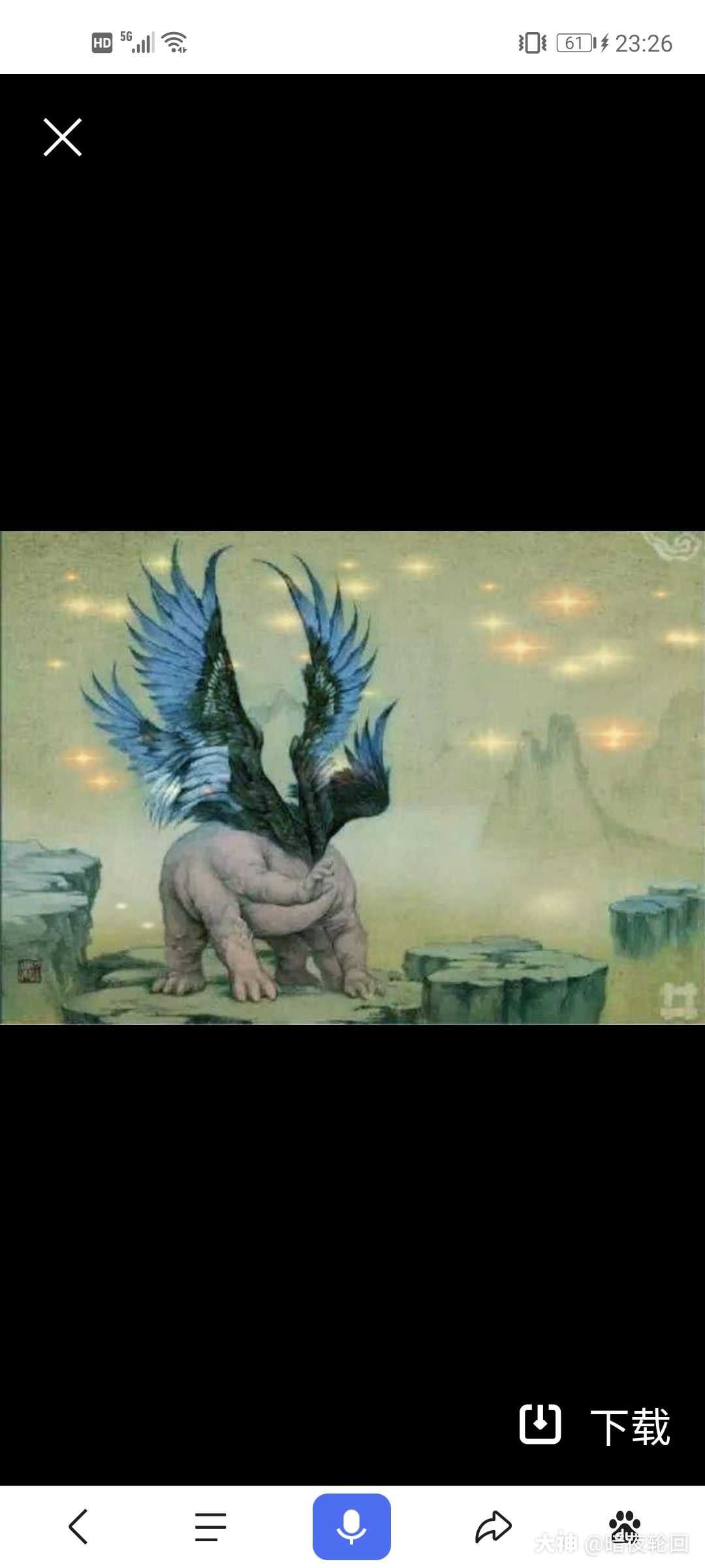 《山海经》第二卷《西山经·西次三经》云:"有神焉,_来自网易大神圈子