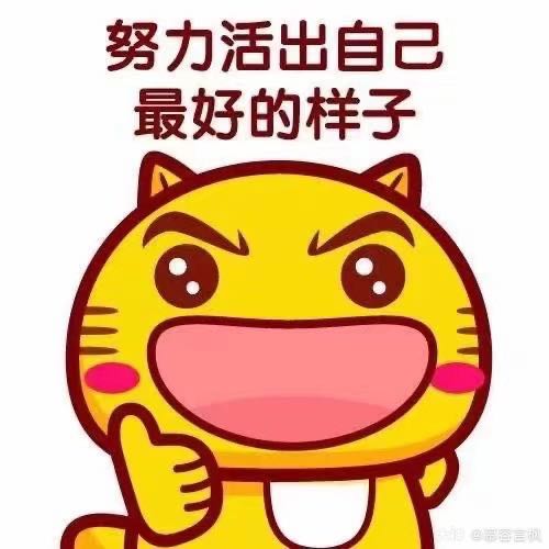 心之所向,便是阳光,无所.