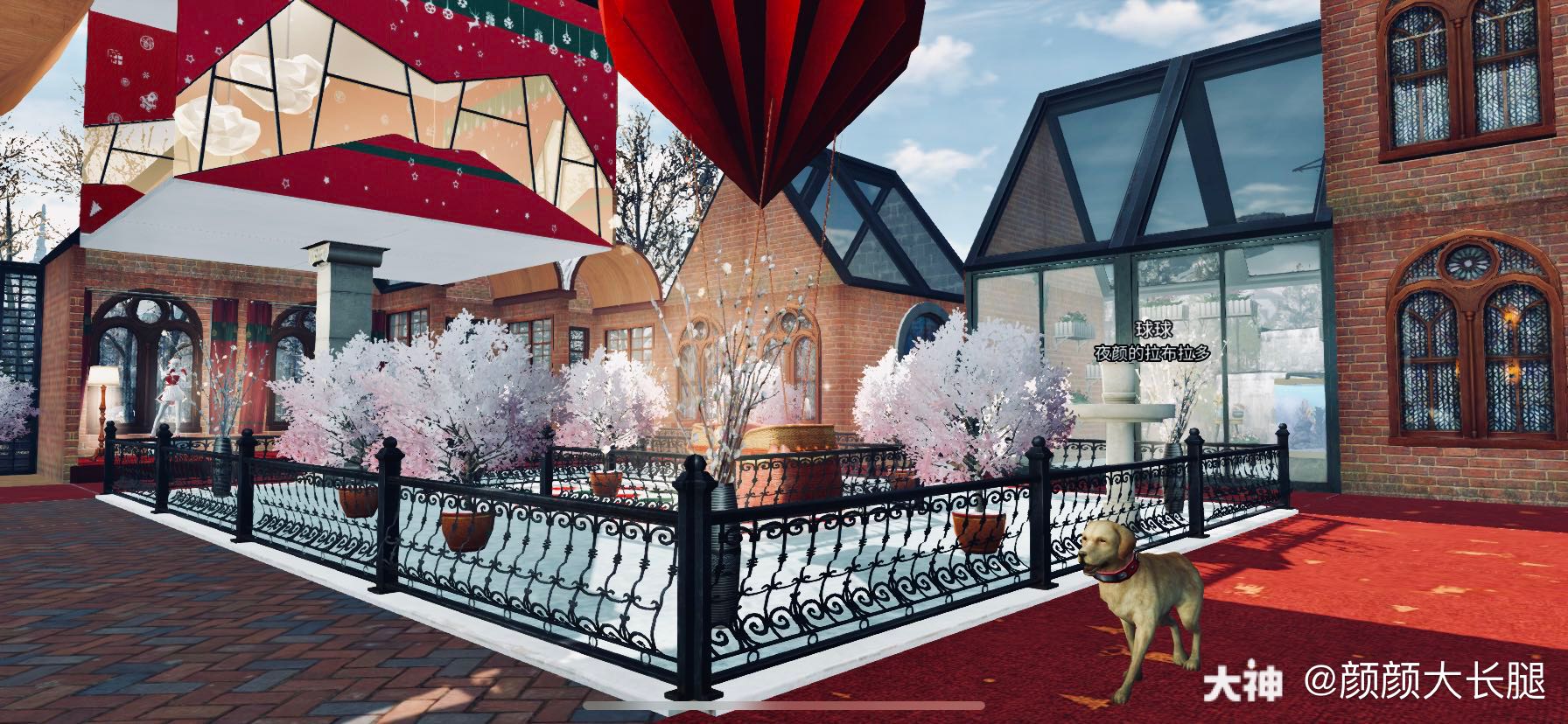 90『松果101』90圣诞双人地基庄园建筑,图一为101正面,图二为101