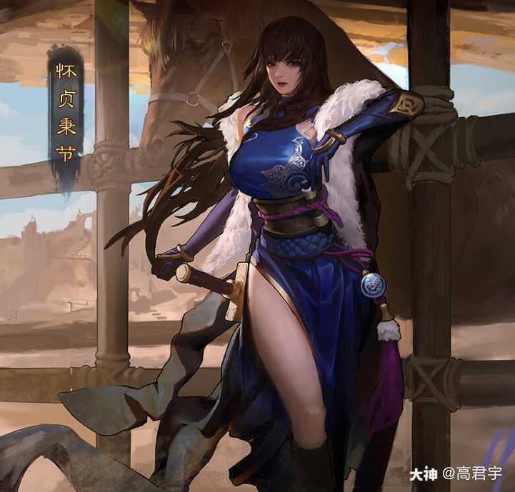 春节 许愿王异_来自网易大神率土之滨圈子_高君宇