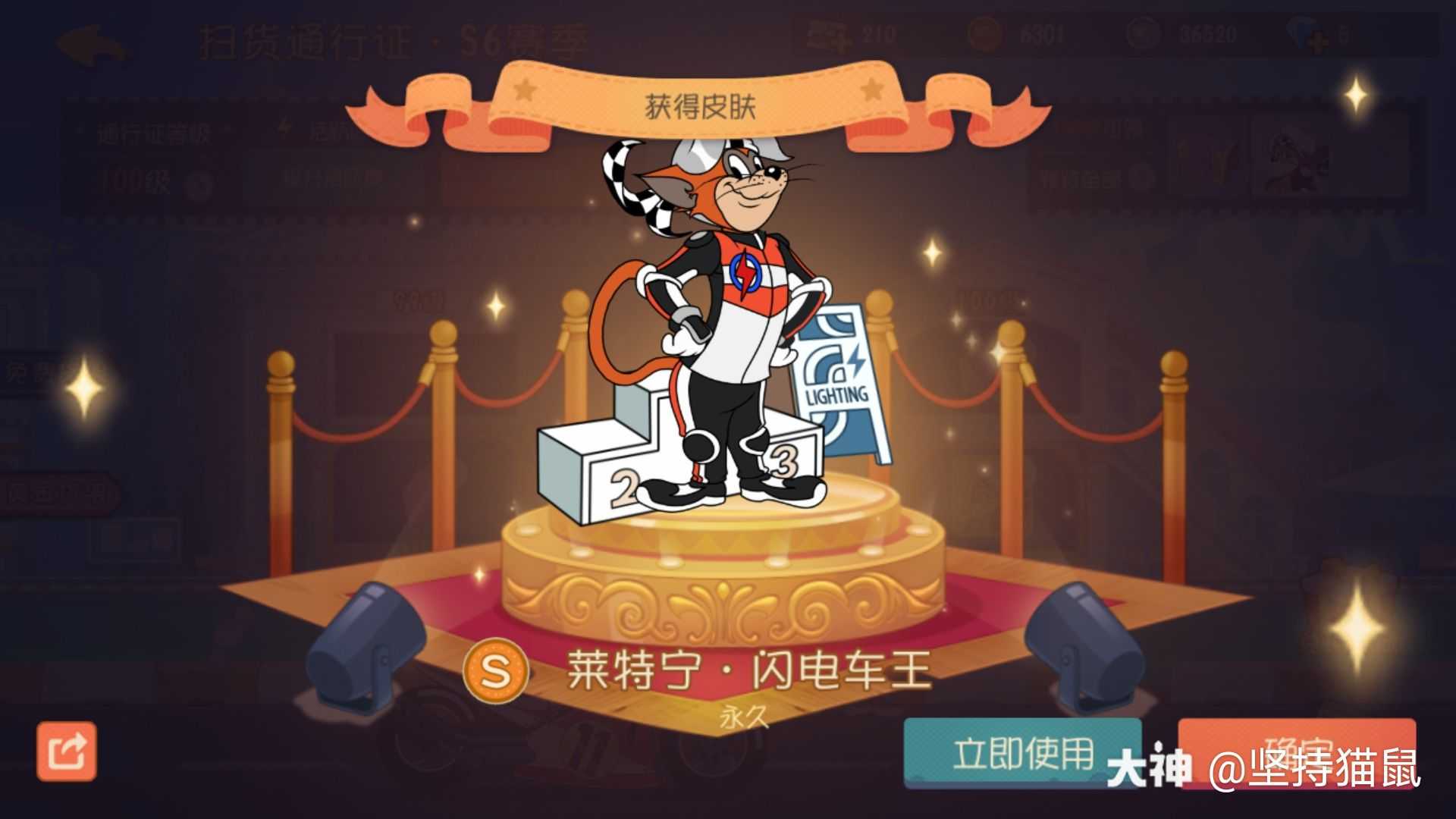 罗宾汉泰菲# 作品名称: 作品简介:这是我的第一个s皮,你的第一个sい